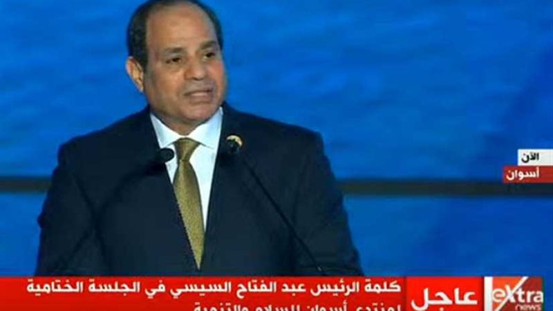 بث مباشر - الرئيس