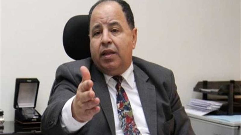 مسئول بالمالية أمام