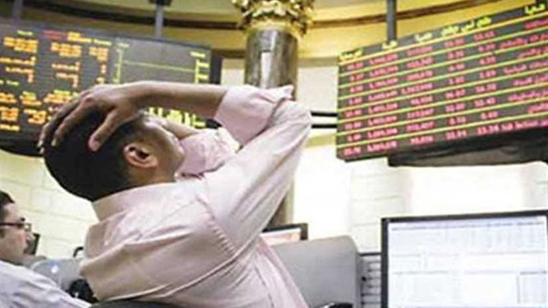 البورصة تخسر 6.8