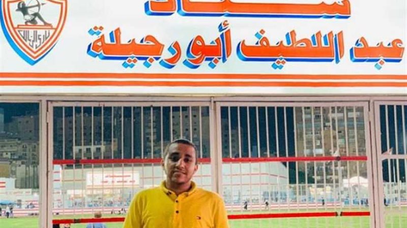 حفيد عبد اللطيف أبور