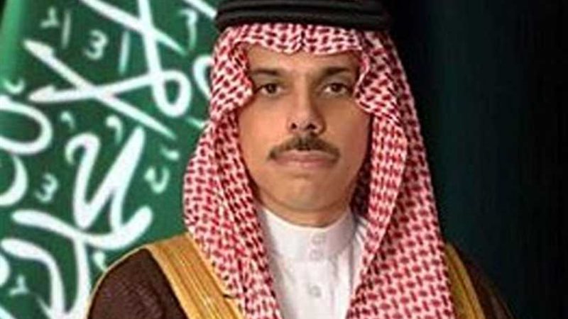وزير الخارجية السعودي: