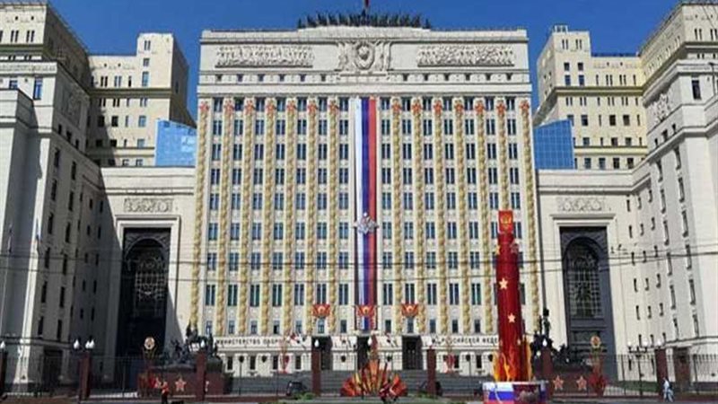 مركز حميميم: مقتل