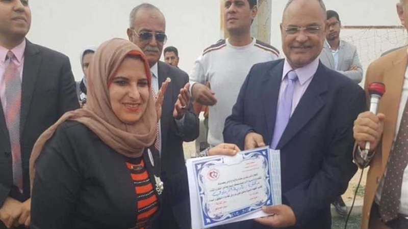 في اليوم العالمي