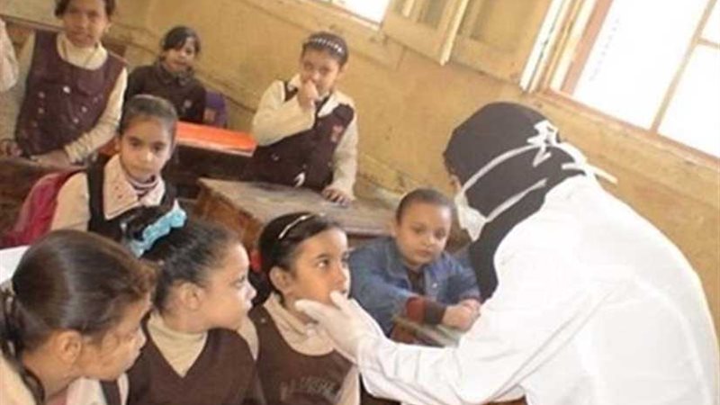 الصحة: ليس صحيحاً