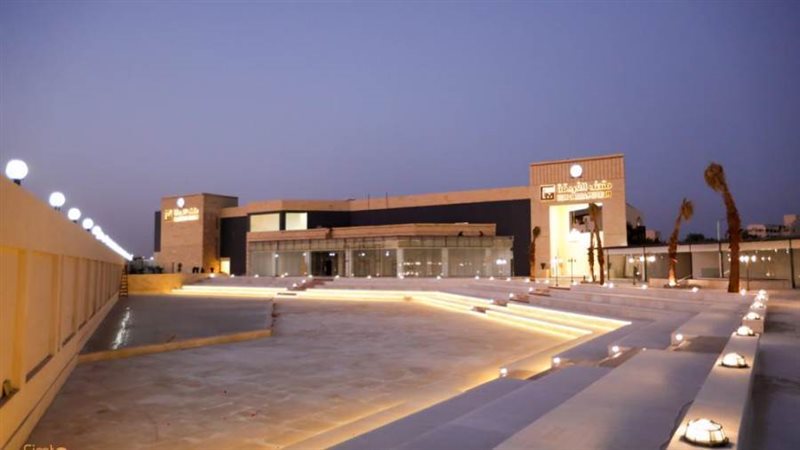 بوابة روز اليوسف