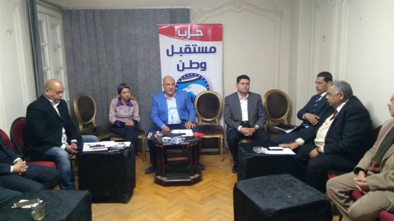 مستقبل وطن ينشر ثقافة