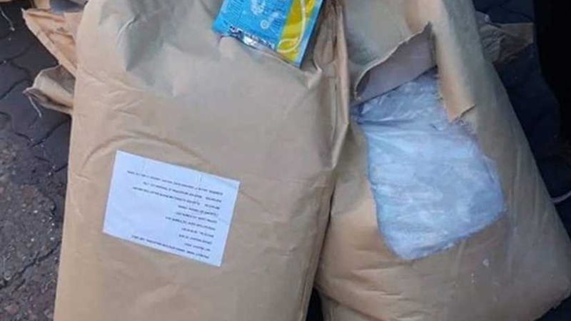 مكافحة التهرب الجمركي