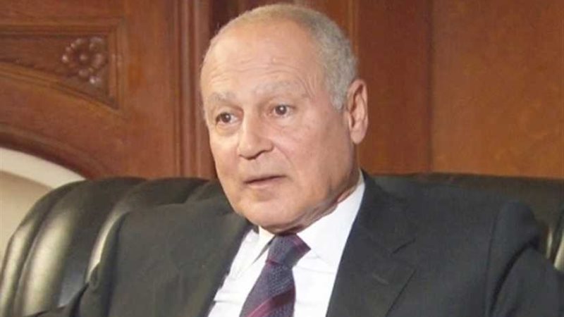 أبو الغيط يهنئ الجزائر