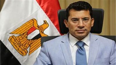 وزير الرياضة: مصر محط أنظار العالم لاستضافة الأحداث الكبرى