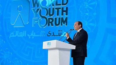 مشاركون بمنتدى شباب العالم: مسرح شباب العالم رسالة للتفاهم والتكامل العالمي