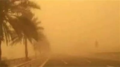 عواصف ترابية تضرب 