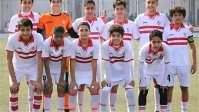 حافلة ناشئي الزمالك تتوجه لمواجهة كبار الأهلي باستاد القاهرة