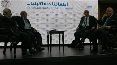 أساتذة الأطفال يشهدون إطلاق حملة 