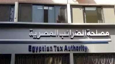 تنسيق بين المالية والتموين لبيع السجائر بالأسعار الرسمية 