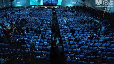 بث مباشر..حفل افتتاح منتدى شباب العالم بحضور الرئيس السيسي