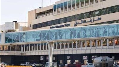 توقف الملاحة الجوية بمطار بغداد الدولي