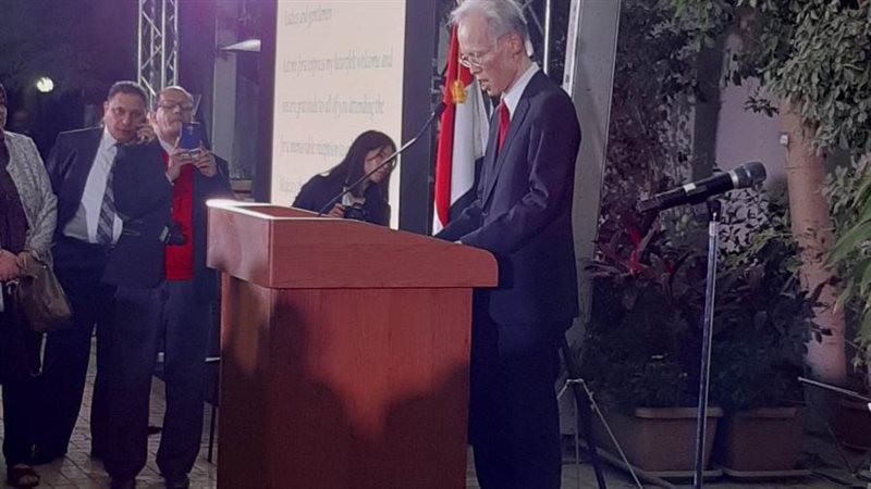 بوابة روز اليوسف