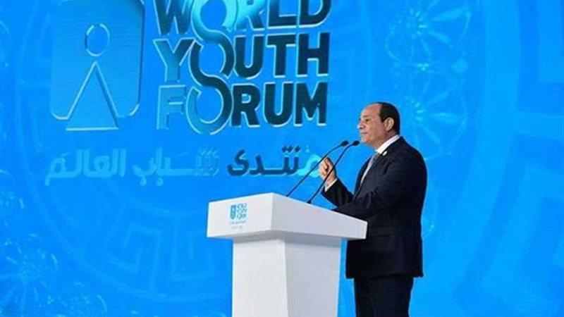 مشاركون بمنتدى شباب