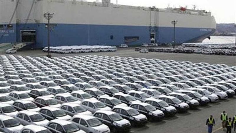 113 مليون جنيه إيرادات