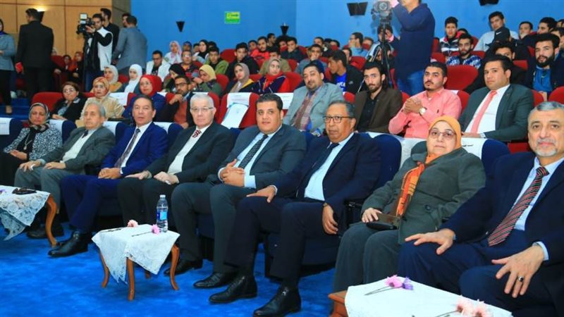 جانب من مؤتمر المصرية