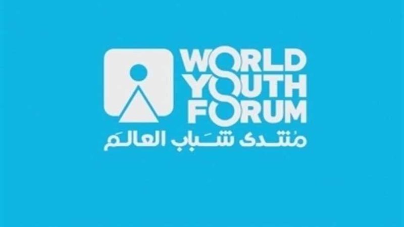 صحف القاهرة تبرز