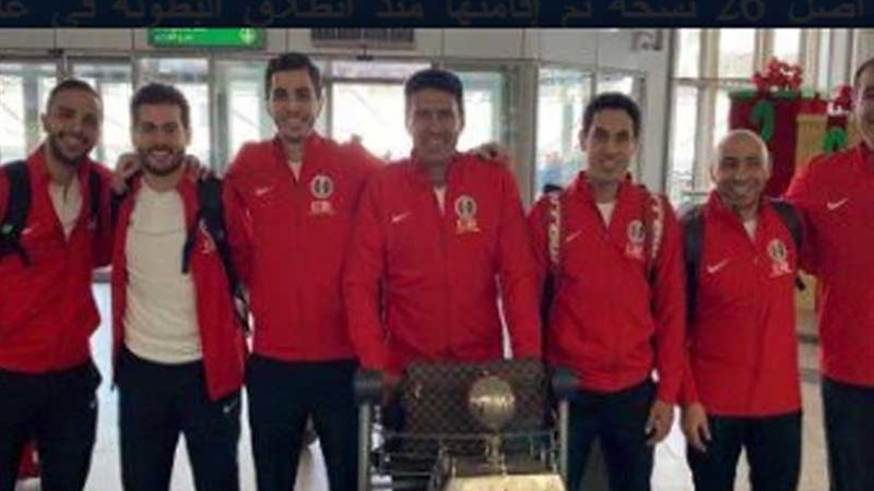 فراعنة الإسكواش يواجهون