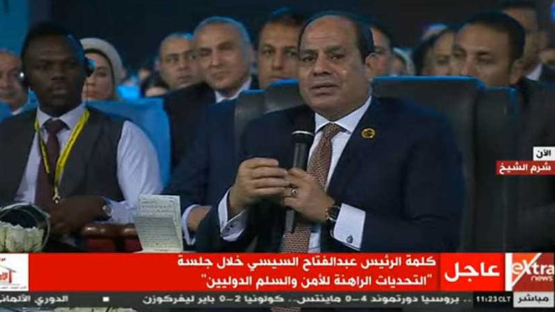 الرئيس السيسي يشهد