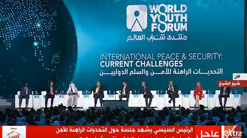 عاجل.. مشاركون بمنتدى