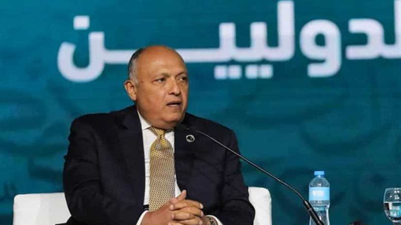 سامح شكري بمنتدى