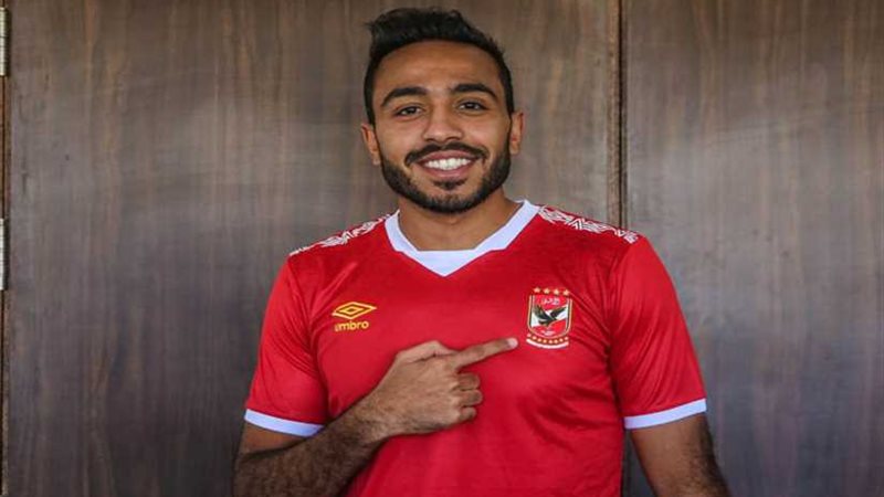 بعد الرحيل إلى الأهلي..