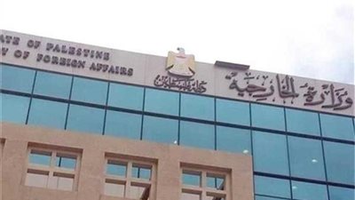الخارجية الفلسطينية: تمديد ولاية 