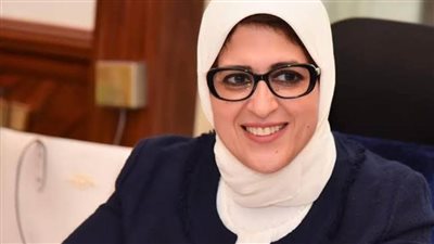 غدًا.. تكريم وزيرة الصحة في ملتقى المستشفيات العربية