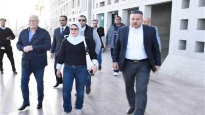 وزيرة الصحة تصل الأقصر لمتابعة تجهيزات منظومة التأمين الصحي الجديد