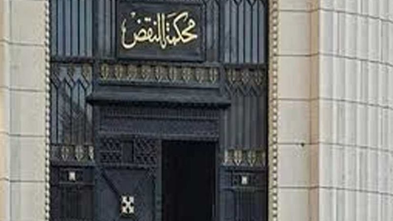 بعد صراع مع المرض