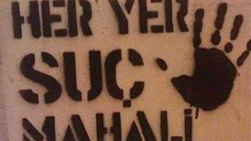 عجوز تركي يعتدي جنسياً