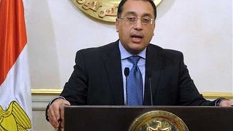 رئيس الوزراء تشكيل