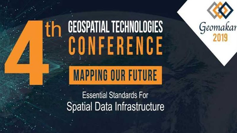 تحت رعاية رئاسة مجلس