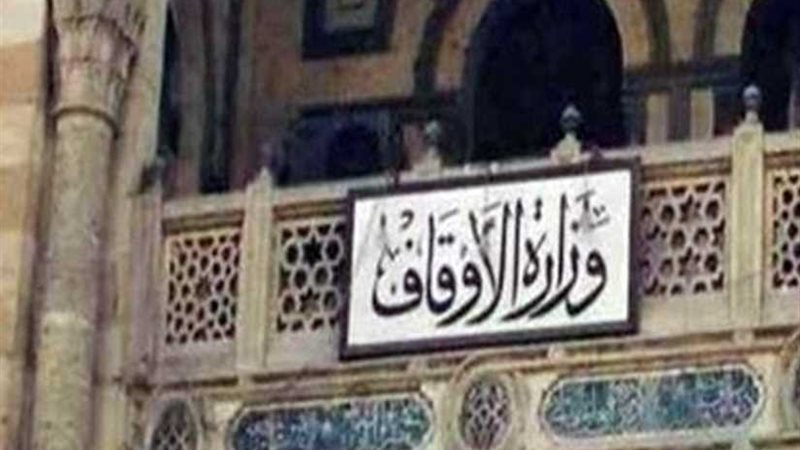 قافلة دعوية إلي جنوب