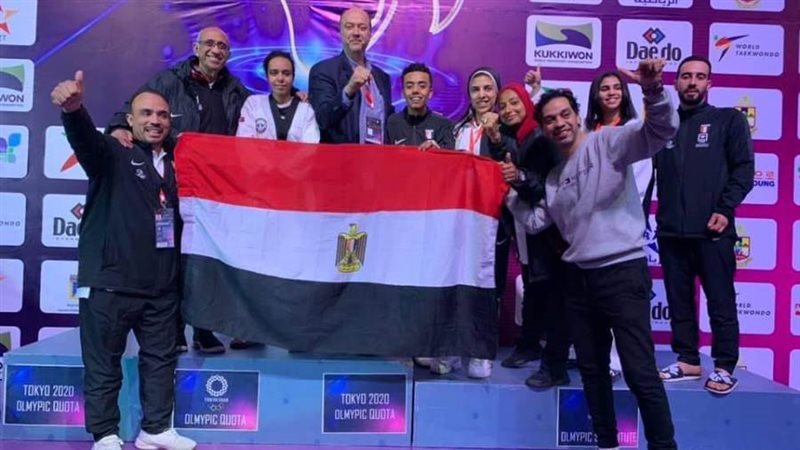 منتخب مصر للتايكوندو