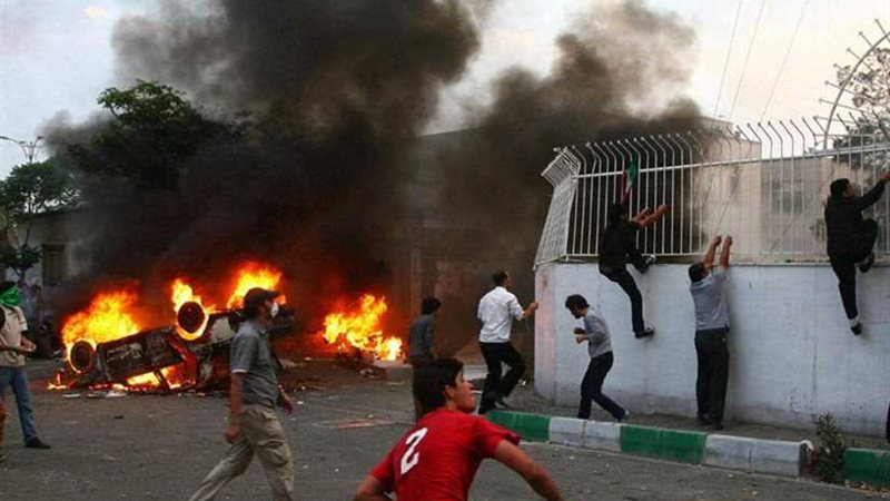 العفو الدولية ترفع