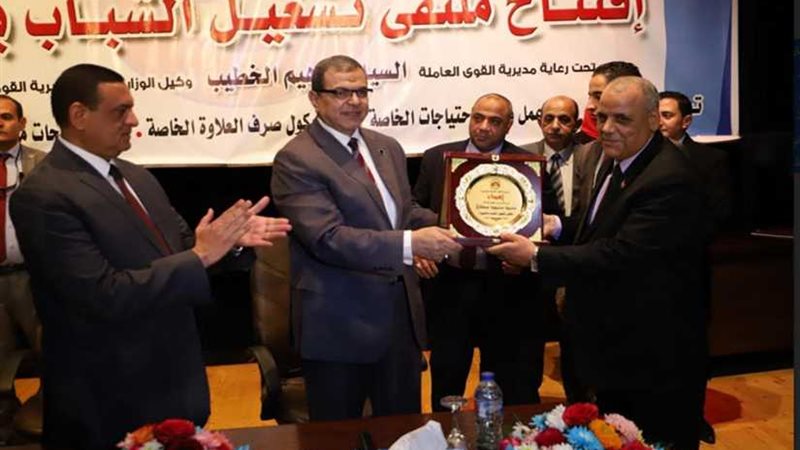 سعفان ومحافظ البحيرة