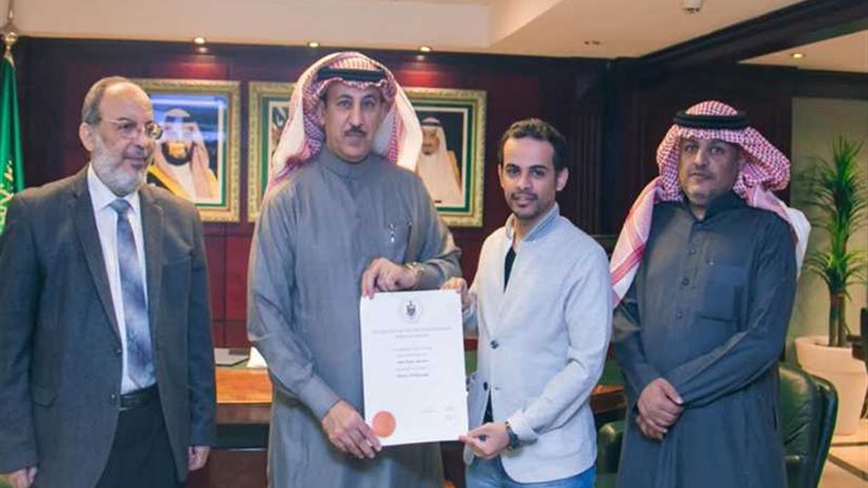 الملحقية الثقافية