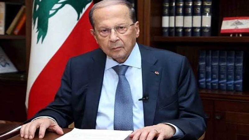 الرئاسة اللبنانية