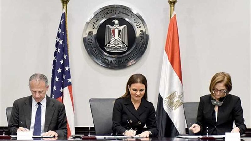 مصر وأمريكا توقعان