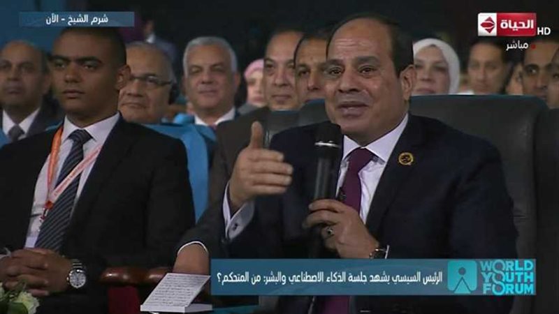 رئيس جامعة المنوفية