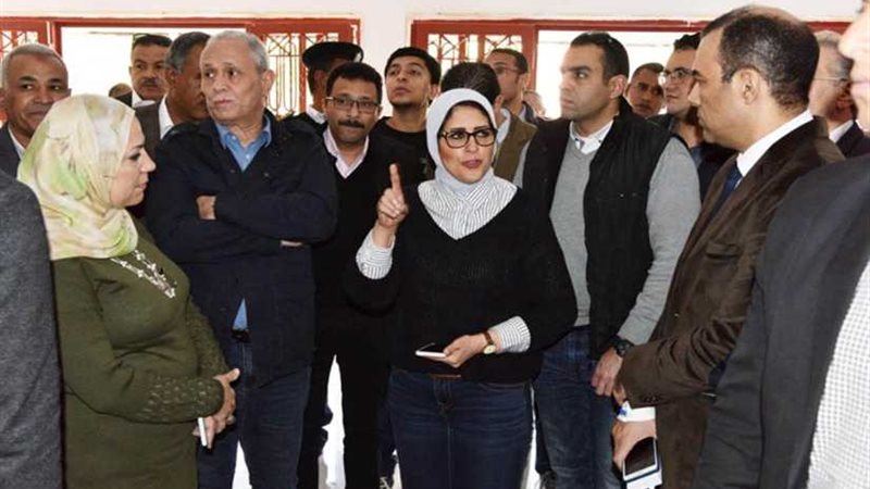 وزيرة الصحة تعلن