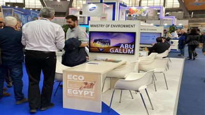 وزارة البيئة تشارك بمعرض بلجراد الدولي للسياحة