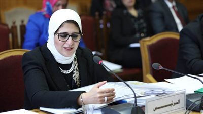  منح الدكتورة هالة زايد جائزة 