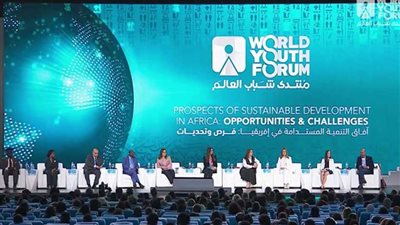 جلسة بمنتدى شباب العالم: يجب الاستفادة من التطورات التكنولوجية في العمل الإبداعي