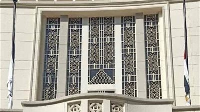 نادى القضاة يعلن تنكيس الأعلام ثلاثة أيام .. حدادا على وفاة مبارك